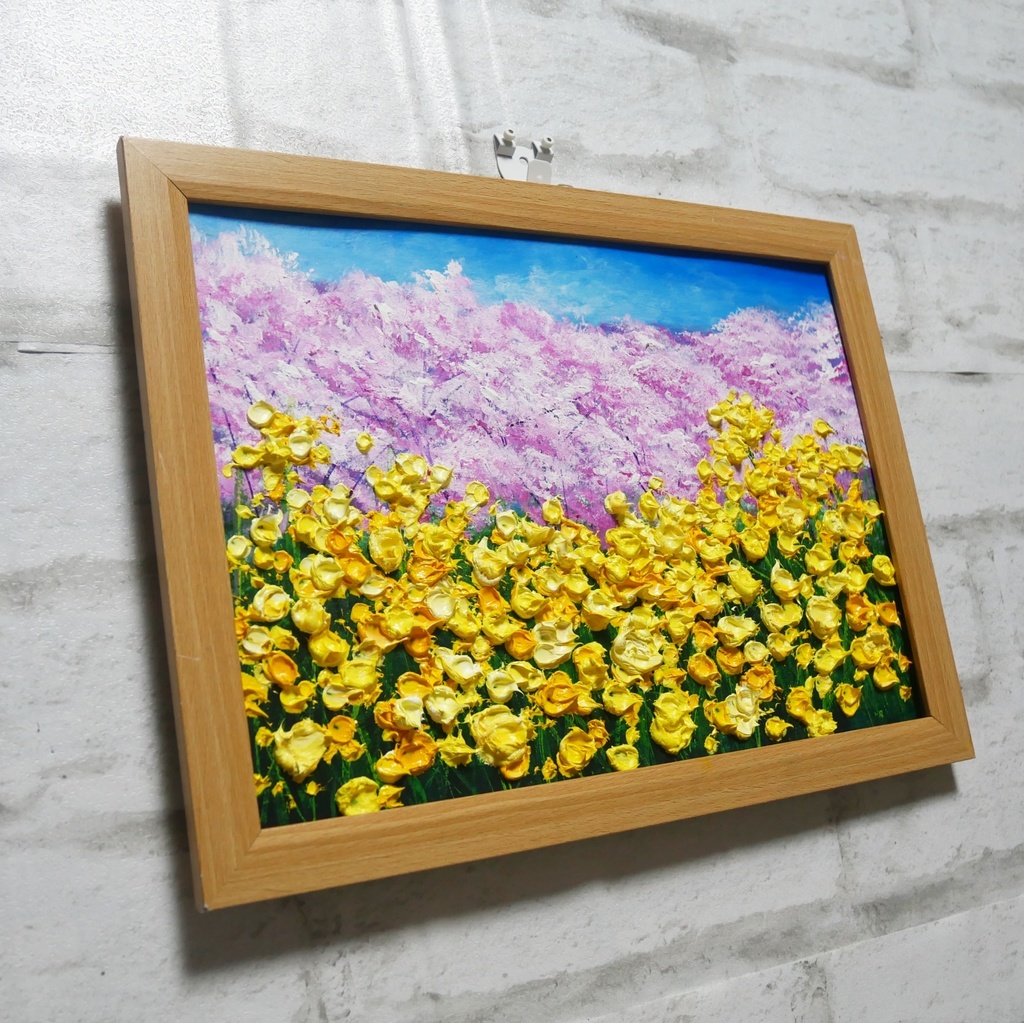 油絵 油彩 油彩画 絵 絵画【菜の花と桜】