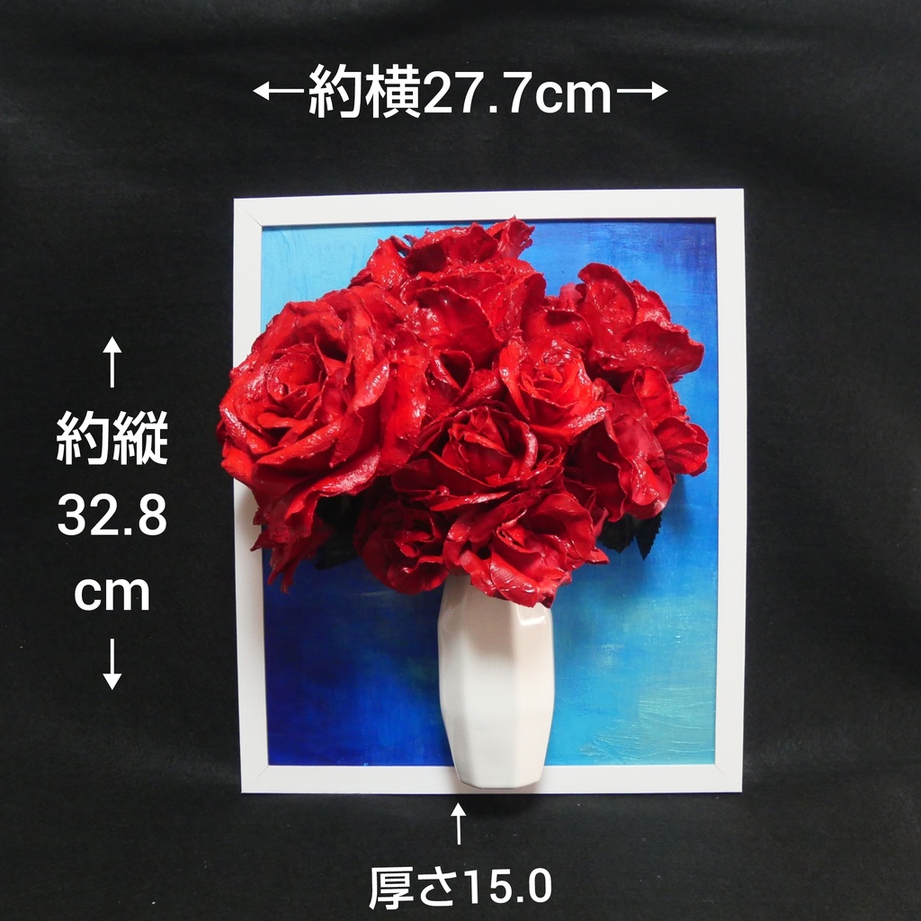 油絵 油彩 油彩画 絵 絵画【枯れない薔薇】