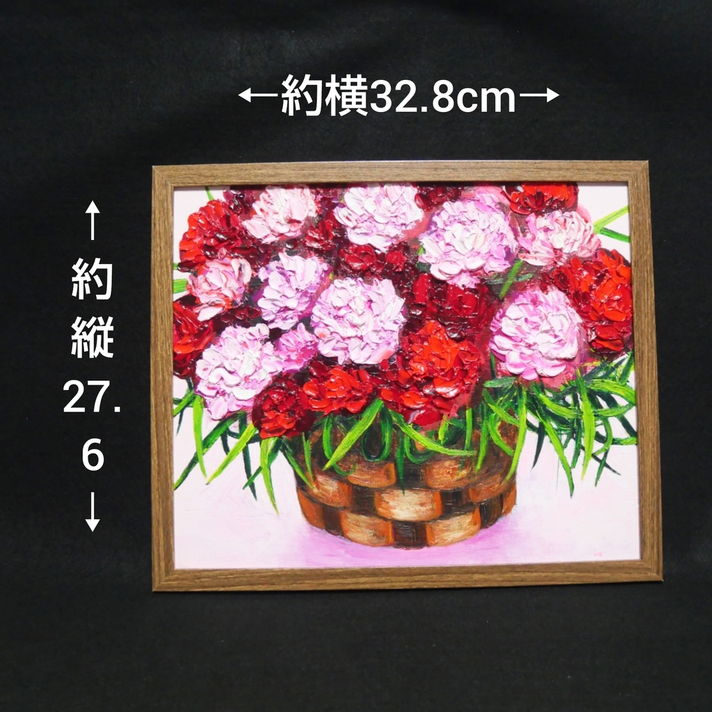 油絵 油彩 油彩画 絵 絵画【カーネーション】