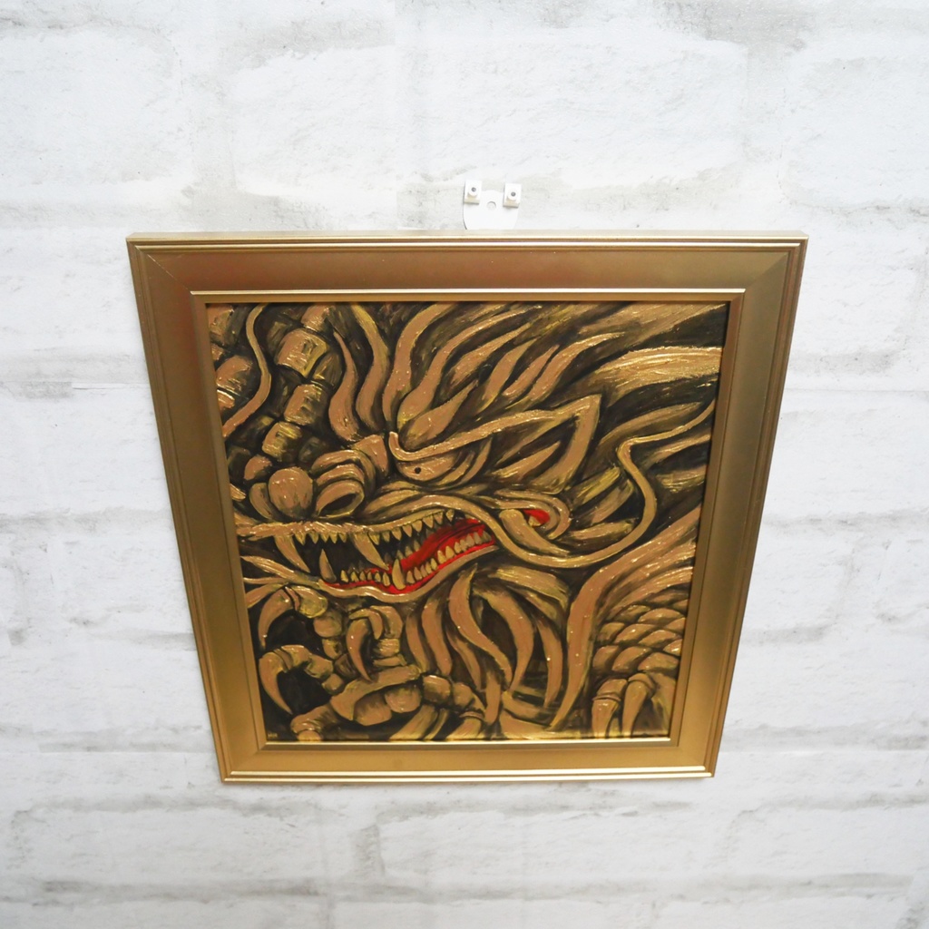 油絵 油彩 油彩画 絵 絵画 【黄金龍】