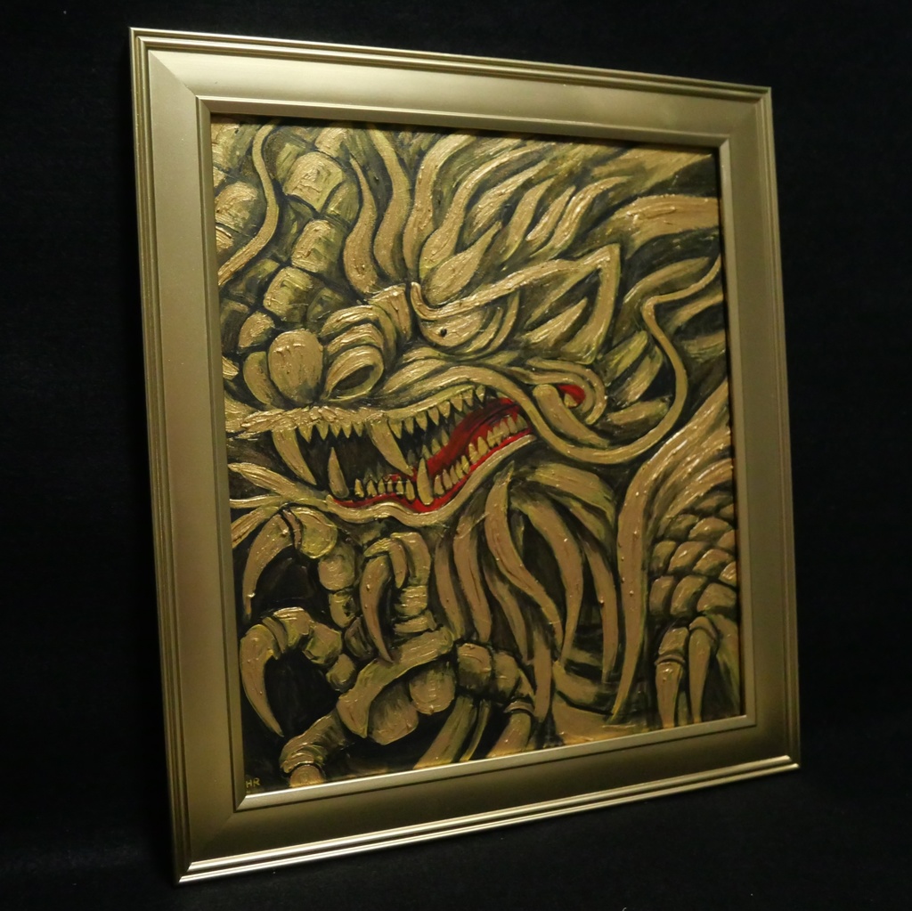 油絵 油彩 油彩画 絵 絵画 【黄金龍】