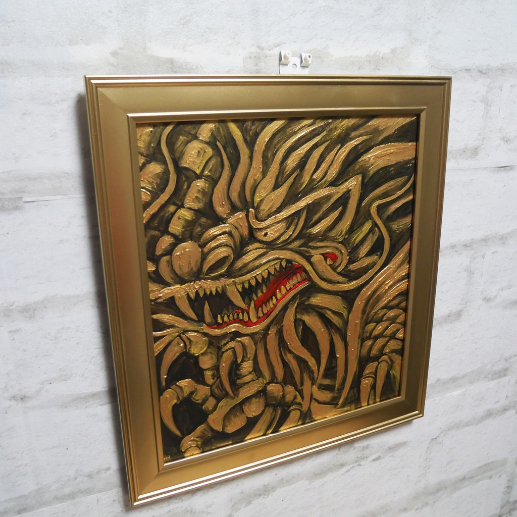 油絵 油彩 油彩画 絵 絵画 【黄金龍】
