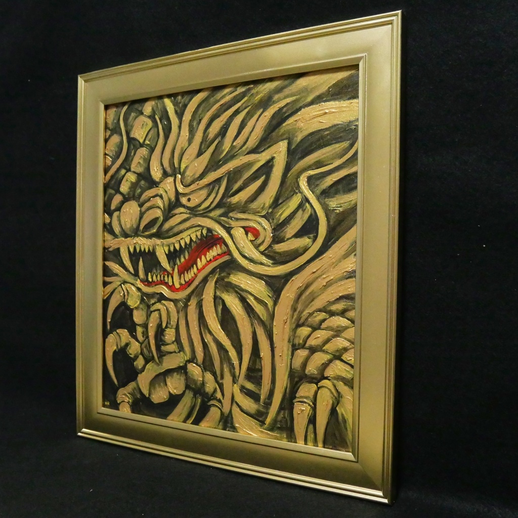 油絵 油彩 油彩画 絵 絵画 【黄金龍】