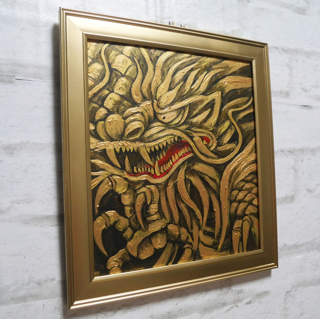 油絵 油彩 油彩画 絵 絵画 【黄金龍】