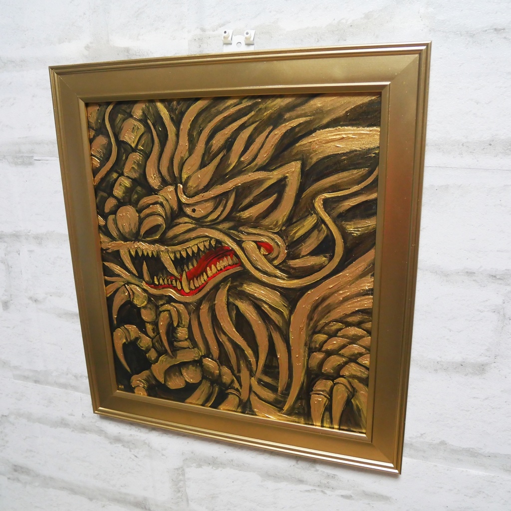 油絵 油彩 油彩画 絵 絵画 【黄金龍】