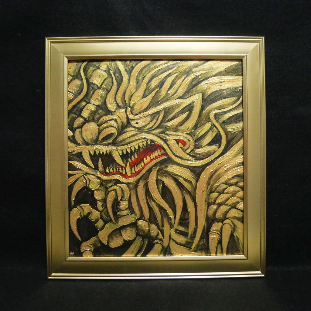 油絵 油彩 油彩画 絵 絵画 【黄金龍】