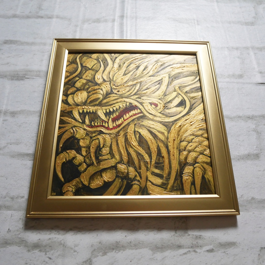 油絵 油彩 油彩画 絵 絵画 【黄金龍】