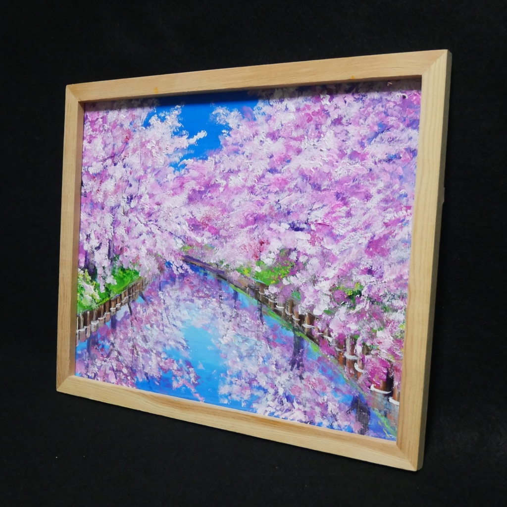 油絵 油彩 油彩画 絵画 絵【桜ロード】