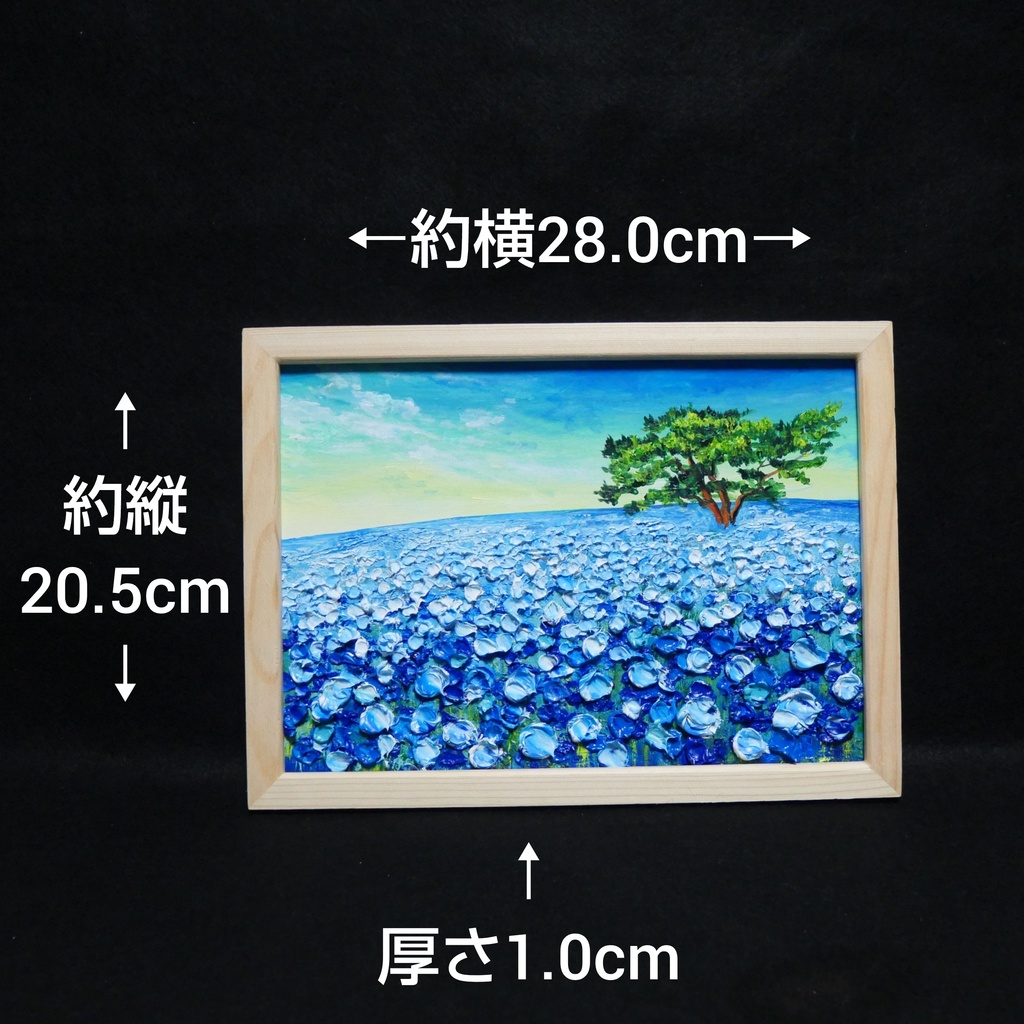 油絵 油彩 油彩画 絵 絵画【ネモフィラの丘の朝】