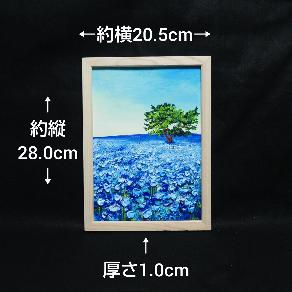 油絵 油彩 油彩画 絵 絵画【朝のネモフィラの丘】