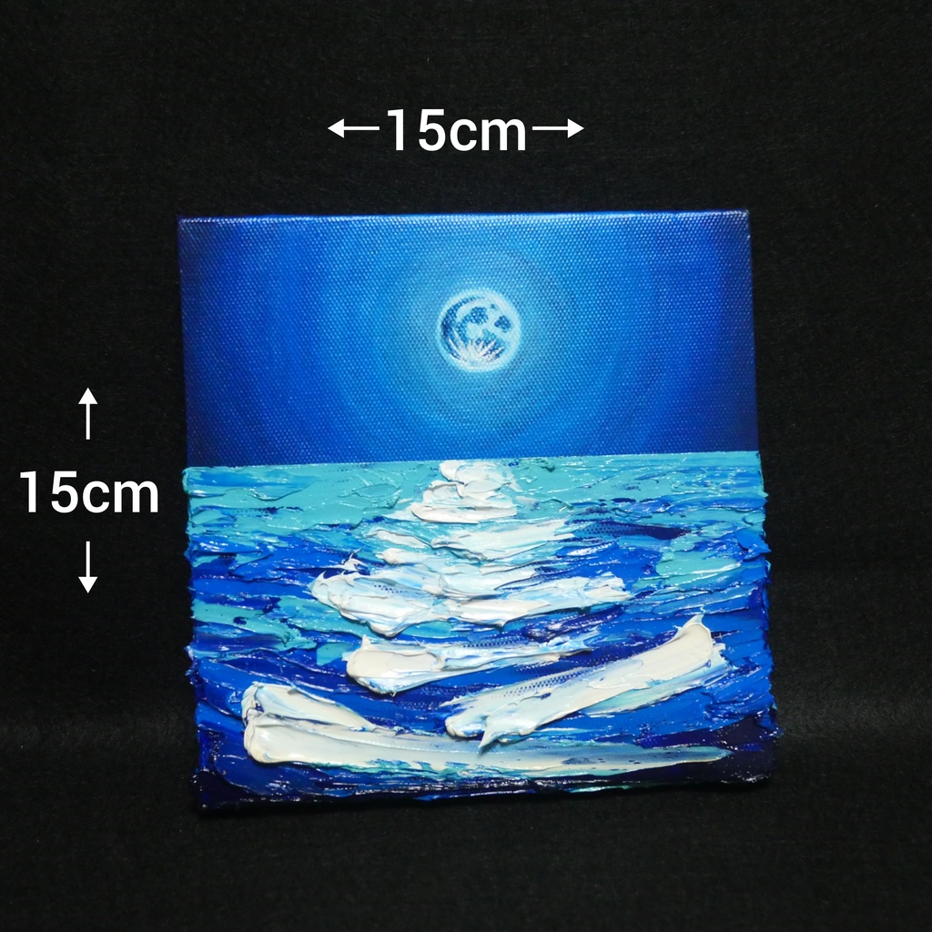油絵 絵画 絵 油彩 アートパネル【スーパーブルームーン】
