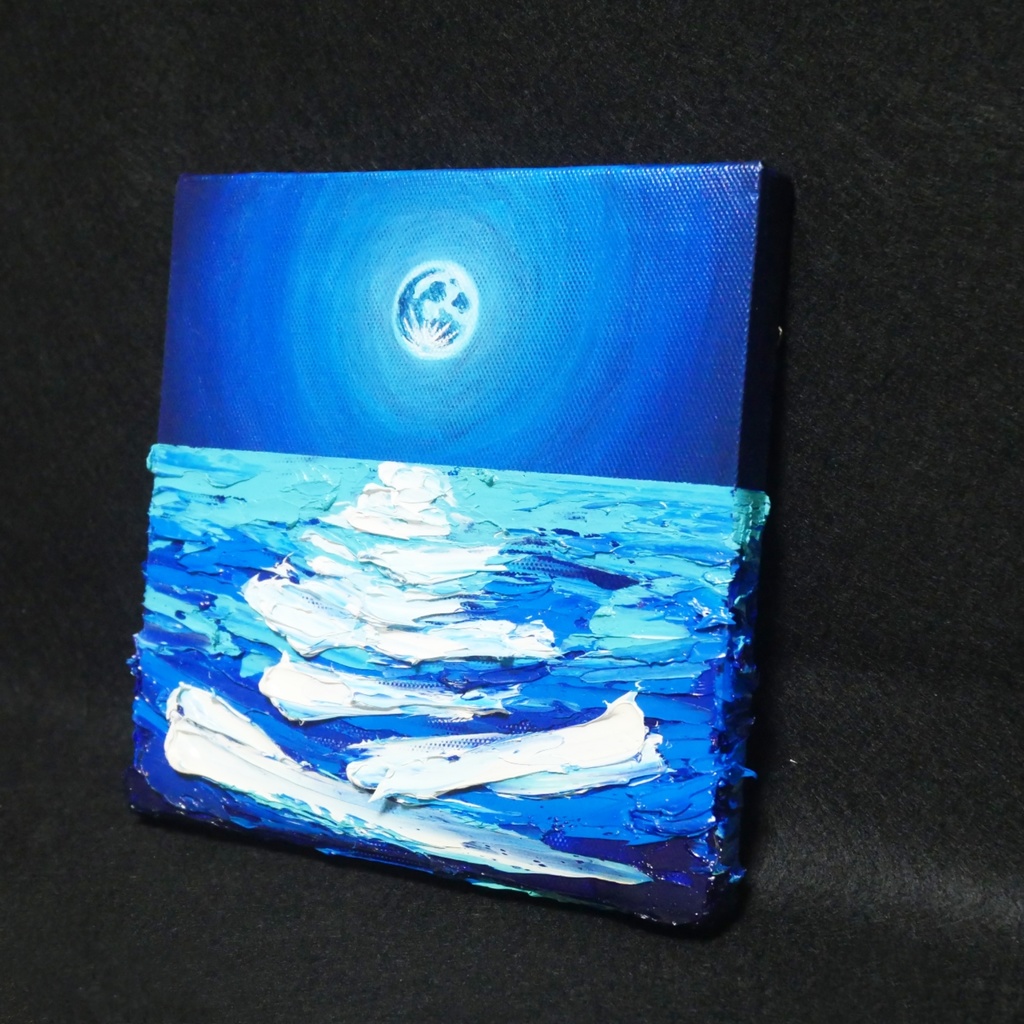 油絵 絵画 絵 油彩 アートパネル【スーパーブルームーン】