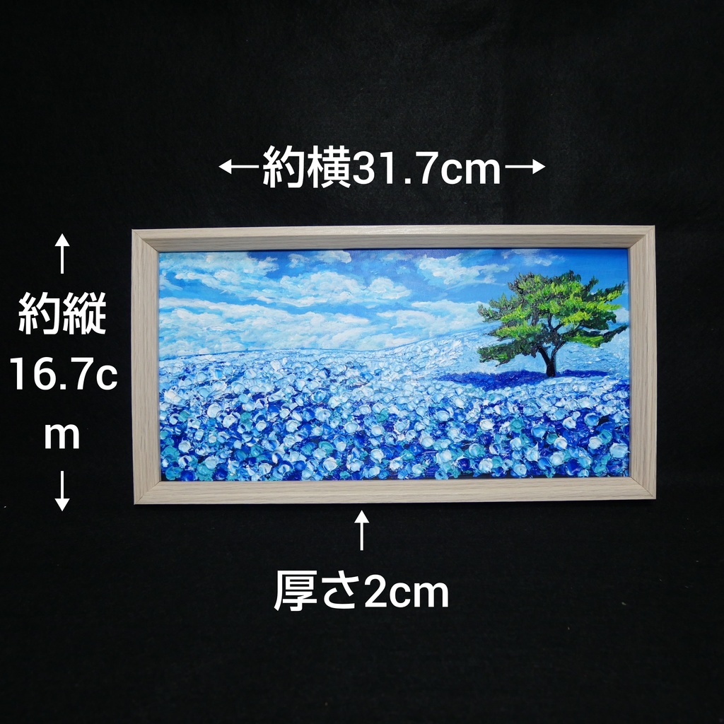 油絵 油彩 油彩画 絵 絵画 長方形ミニ絵画【ネモフィラの丘】