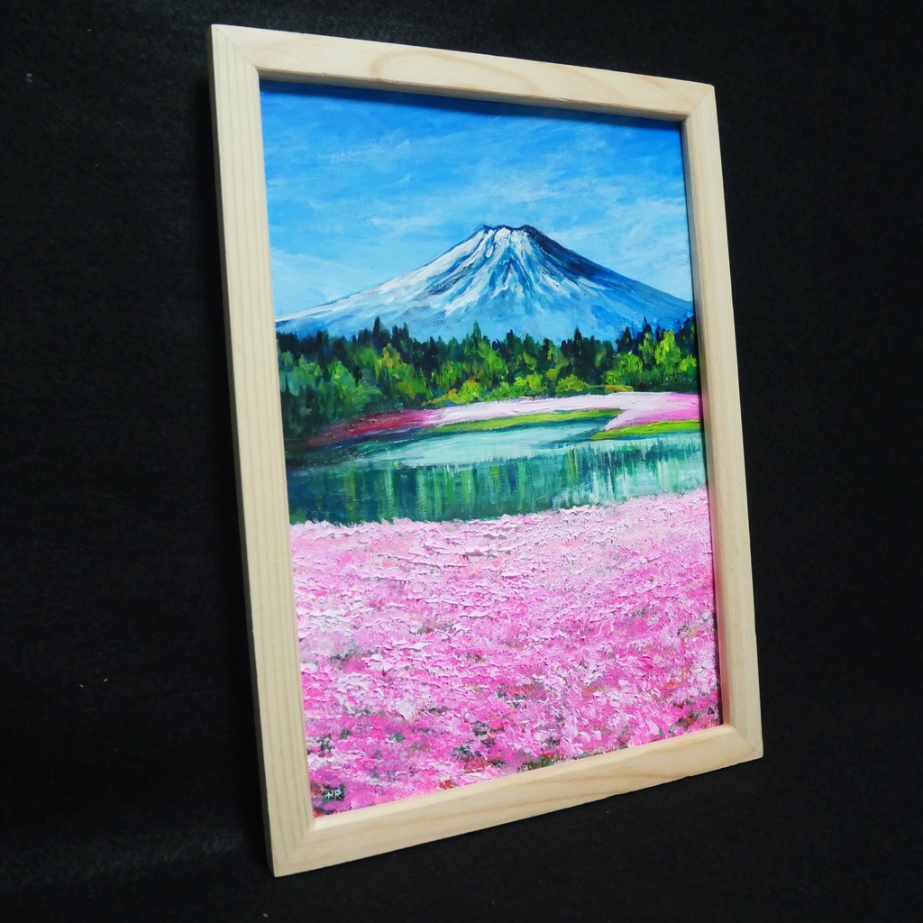 油絵 油彩 油彩画 絵 絵画【富士芝桜まつり】