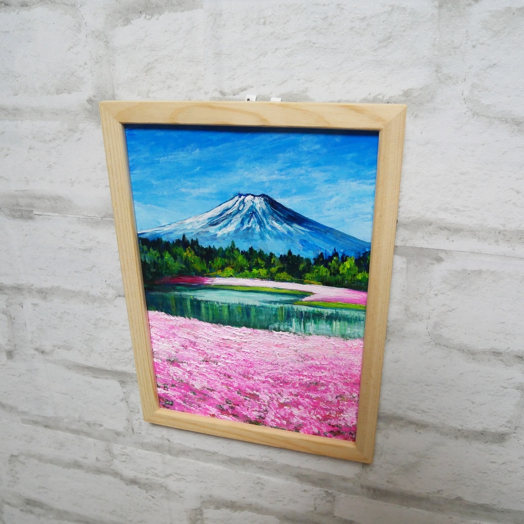 油絵 油彩 油彩画 絵 絵画【富士芝桜まつり】