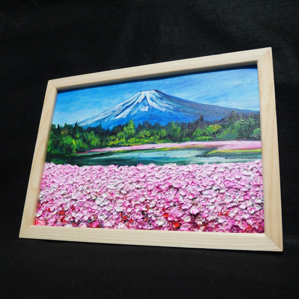 油絵 油彩 油彩画 絵 絵画【芝桜富士】
