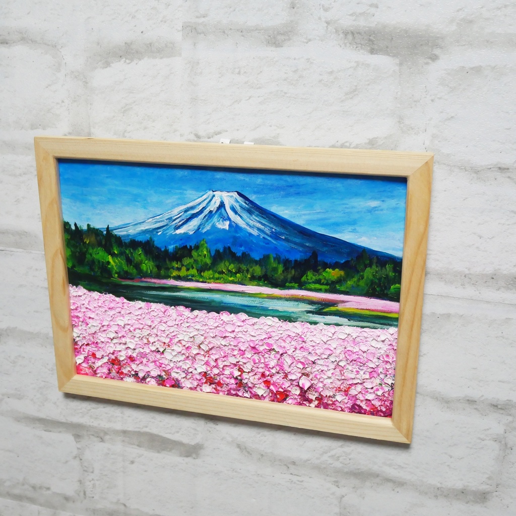 油絵 油彩 油彩画 絵 絵画【芝桜富士】