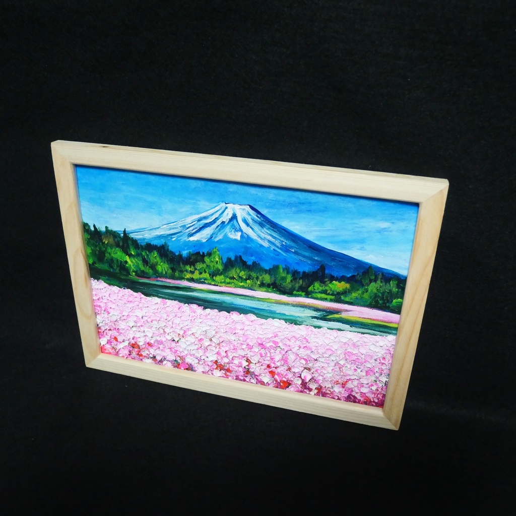 油絵 油彩 油彩画 絵 絵画【芝桜富士】