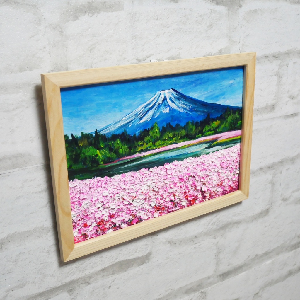 油絵 油彩 油彩画 絵 絵画【芝桜富士】