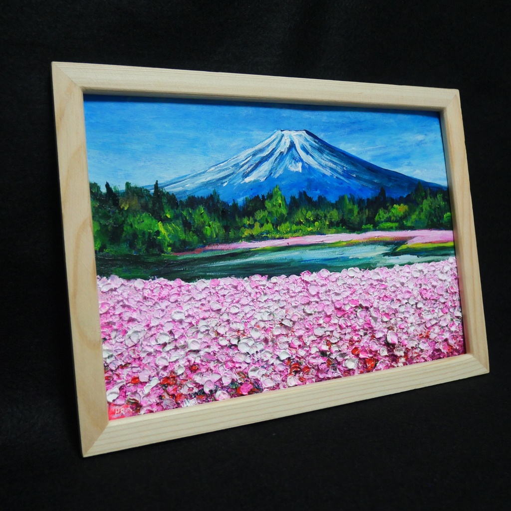 油絵 油彩 油彩画 絵 絵画【芝桜富士】