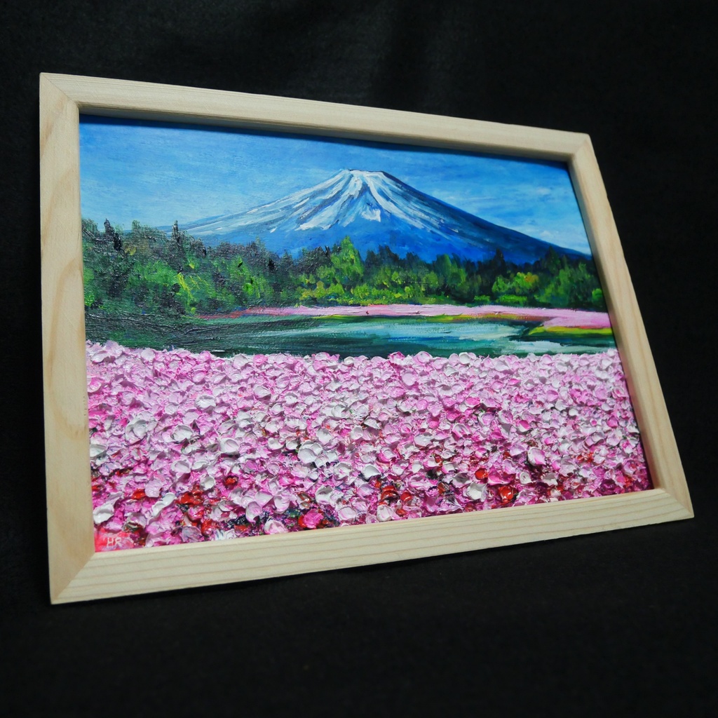 油絵 油彩 油彩画 絵 絵画【芝桜富士】
