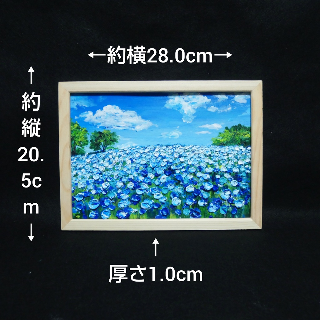 油絵 油彩 油彩画 絵 絵画【青い丘】