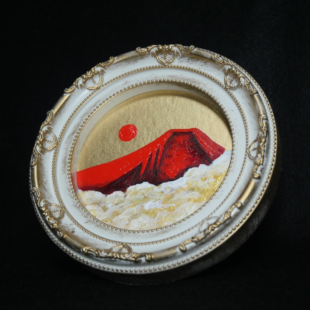 油絵 油彩 油彩画 絵 絵画 円形ミニ絵画 【赤富士】