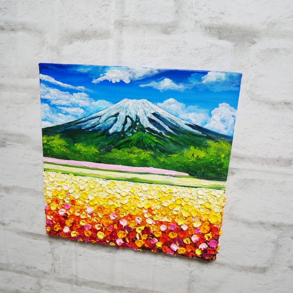 油絵 絵画 アートパネル【お花畑と富士山】