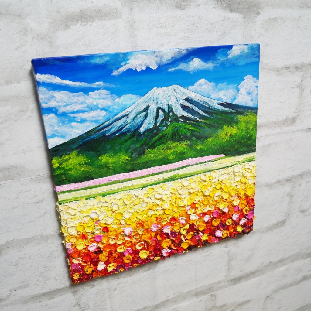 油絵 絵画 アートパネル【お花畑と富士山】