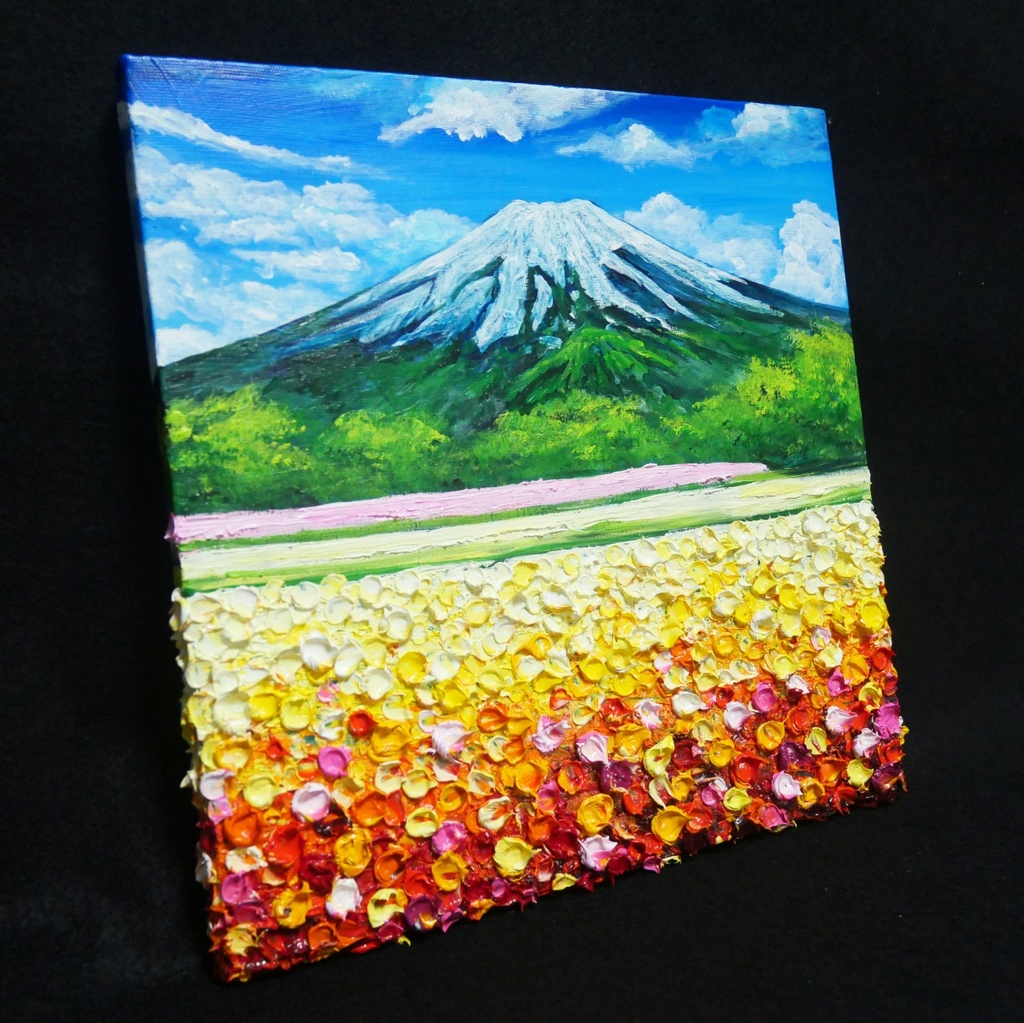 油絵 絵画 アートパネル【お花畑と富士山】
