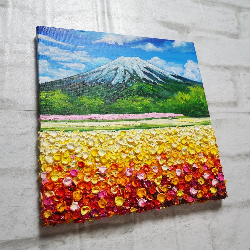 油絵 絵画 アートパネル【お花畑と富士山】