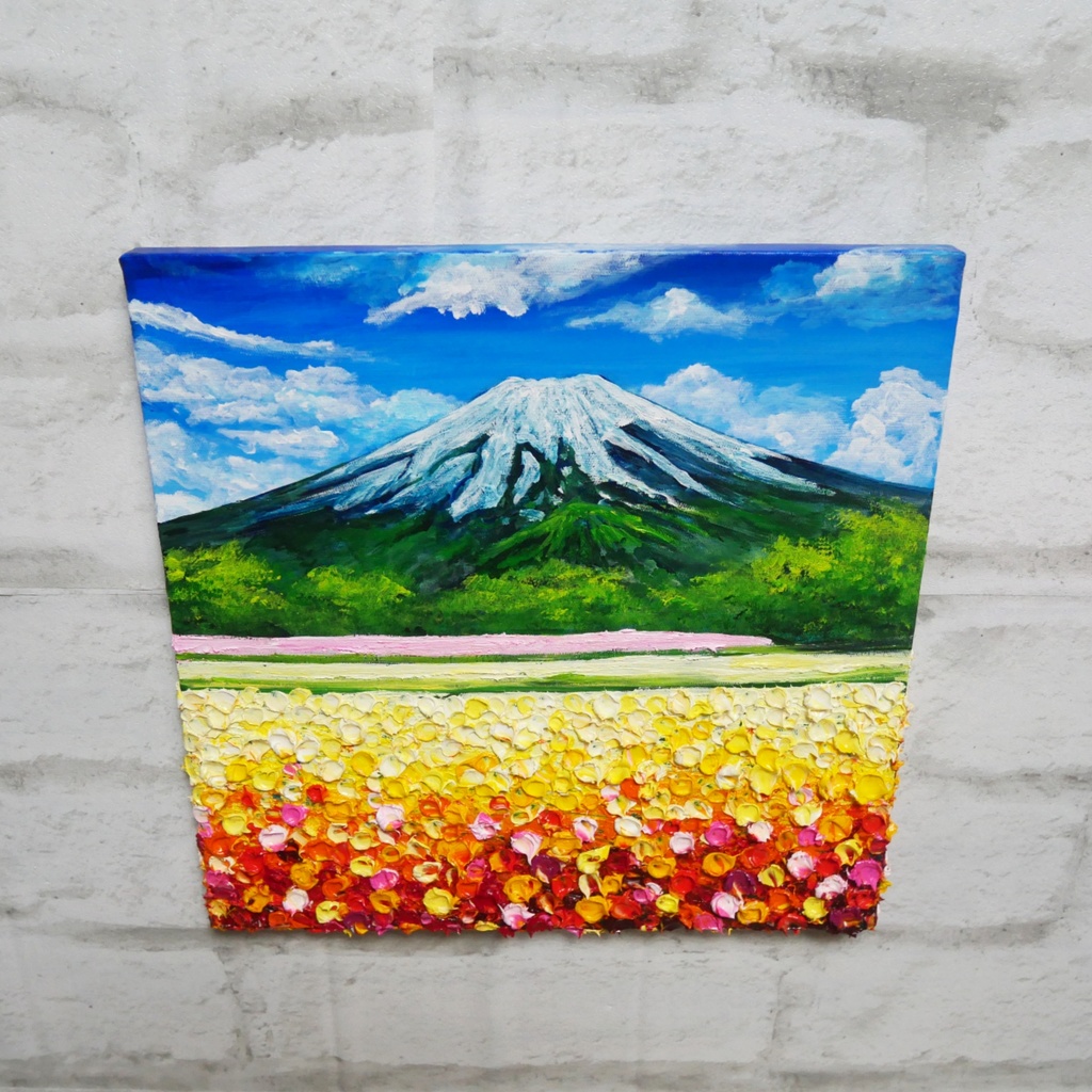 油絵 絵画 アートパネル【お花畑と富士山】