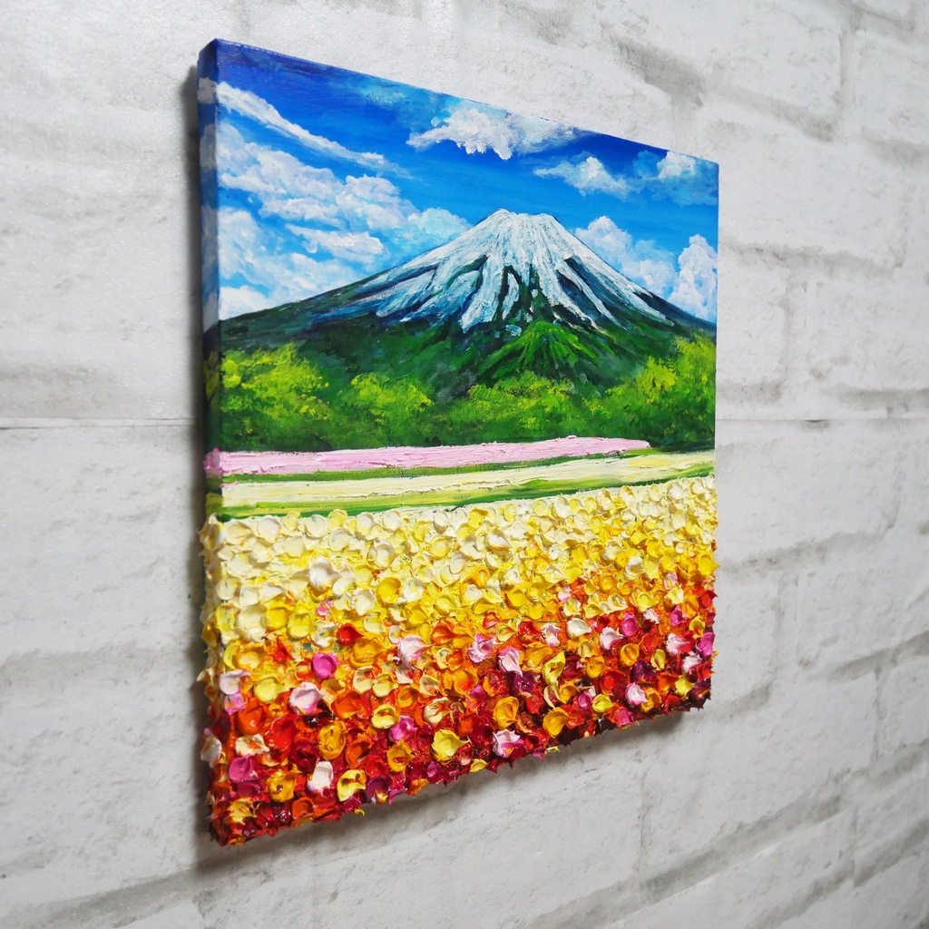 油絵 絵画 アートパネル【お花畑と富士山】