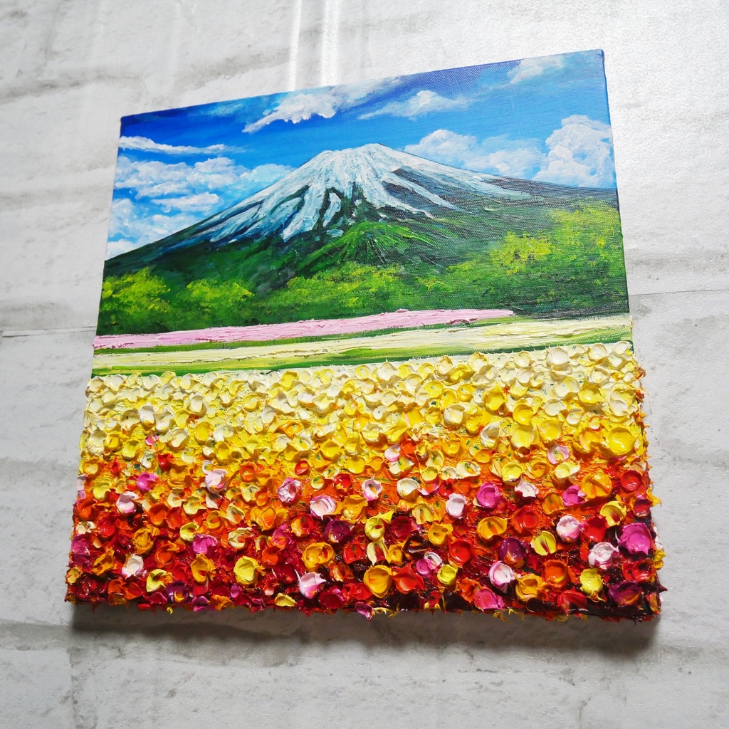油絵 絵画 アートパネル【お花畑と富士山】