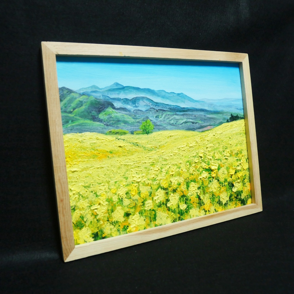 油絵 油彩 油彩画 絵 絵画 【三ノ倉高原菜の花畑】