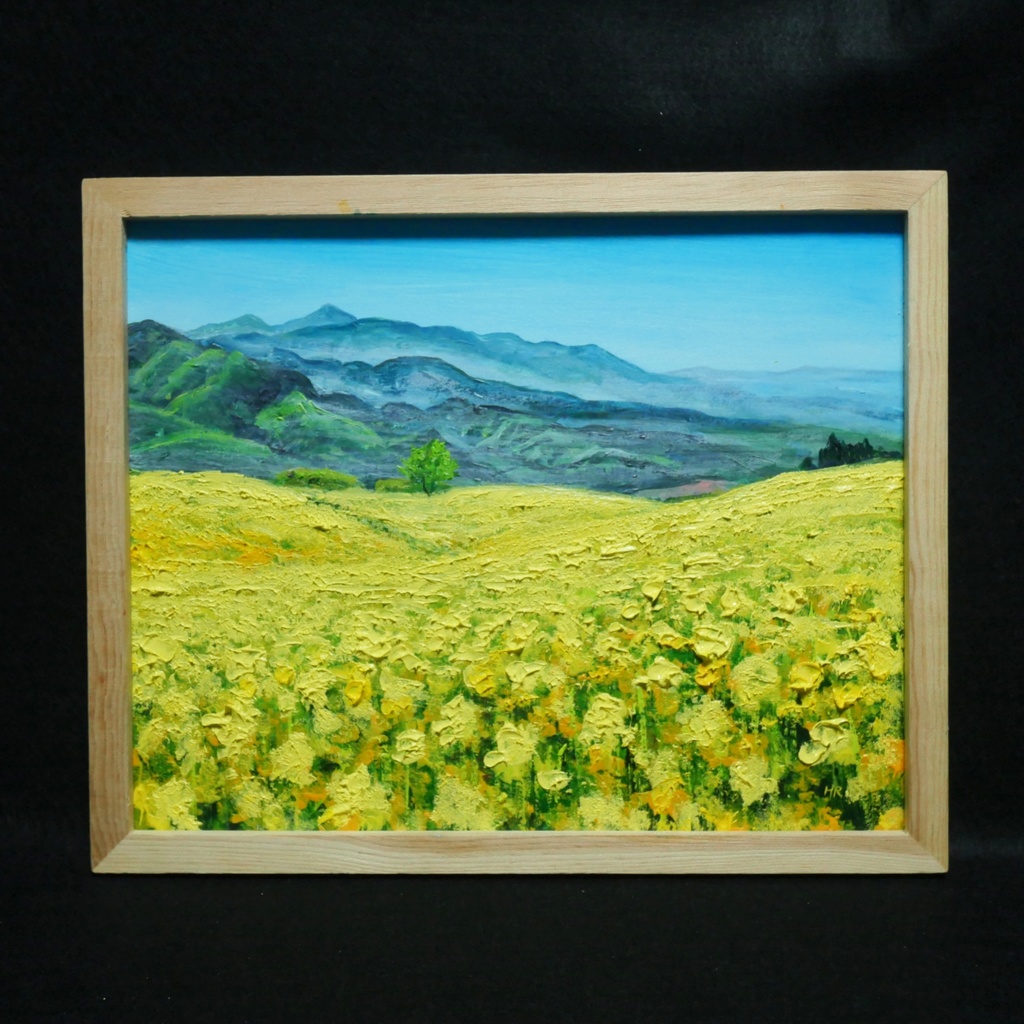 油絵 油彩 油彩画 絵 絵画 【三ノ倉高原菜の花畑】