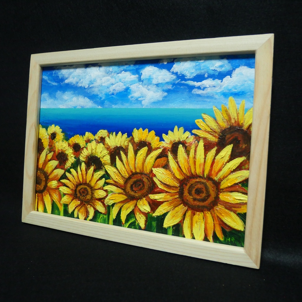 油絵 油彩 油彩画 絵画 絵【海のひまわり畑】B5