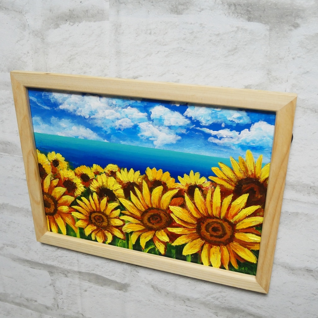油絵 油彩 油彩画 絵画 絵【海のひまわり畑】B5