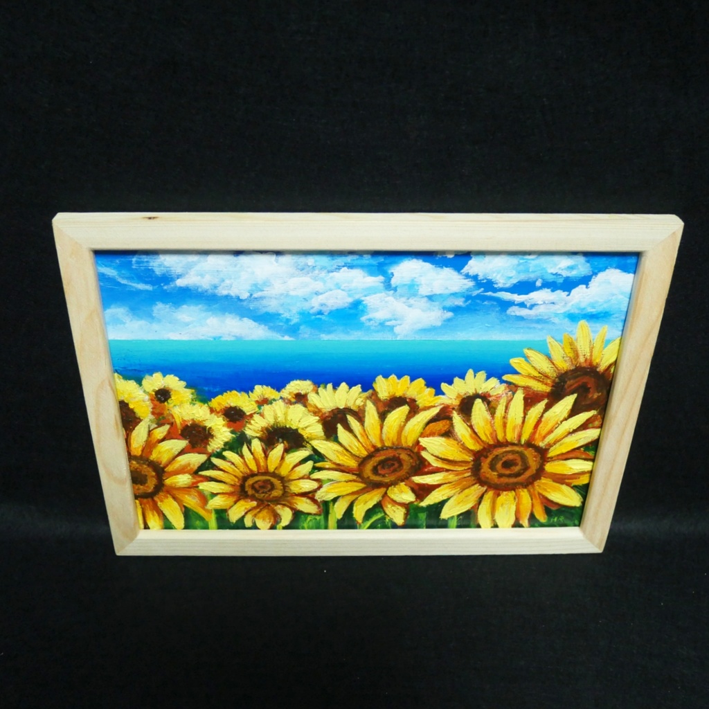 油絵 油彩 油彩画 絵画 絵【海のひまわり畑】B5