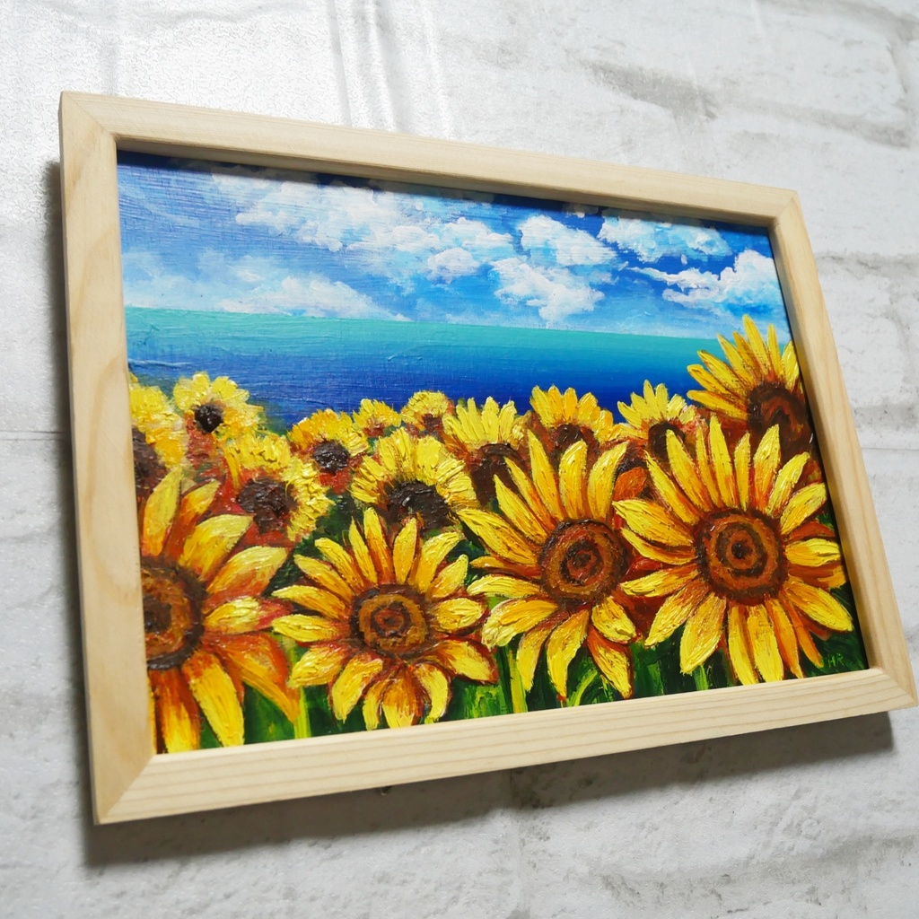 油絵 油彩 油彩画 絵画 絵【海のひまわり畑】B5