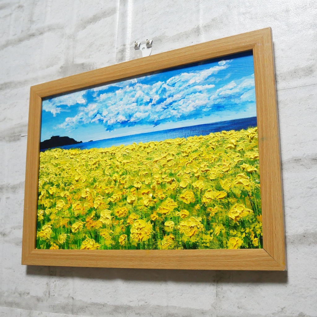 油絵 油彩 油彩画 絵 絵画 【春の島】