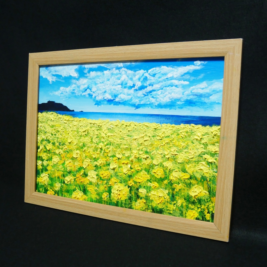 油絵 油彩 油彩画 絵 絵画 【春の島】