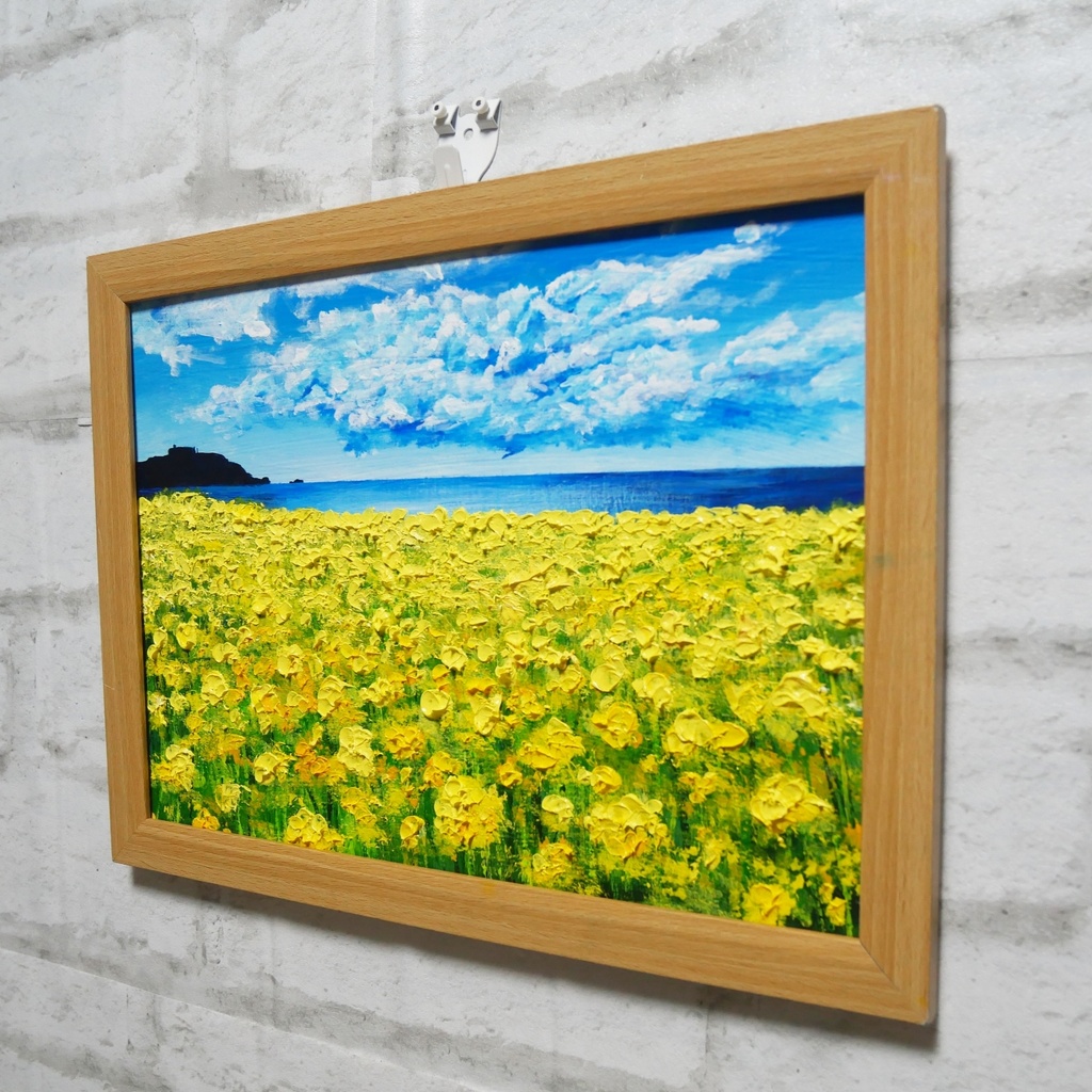 油絵 油彩 油彩画 絵 絵画 【春の島】