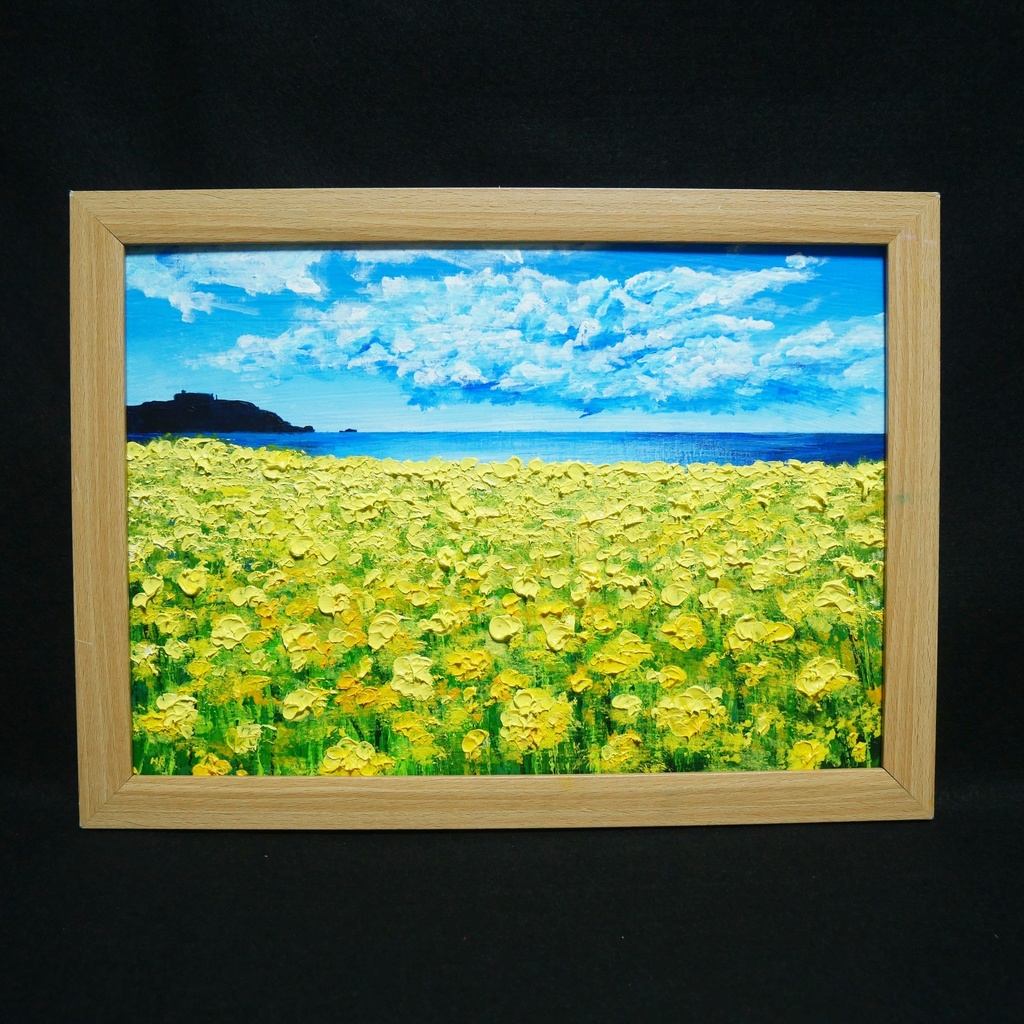 油絵 油彩 油彩画 絵 絵画 【春の島】
