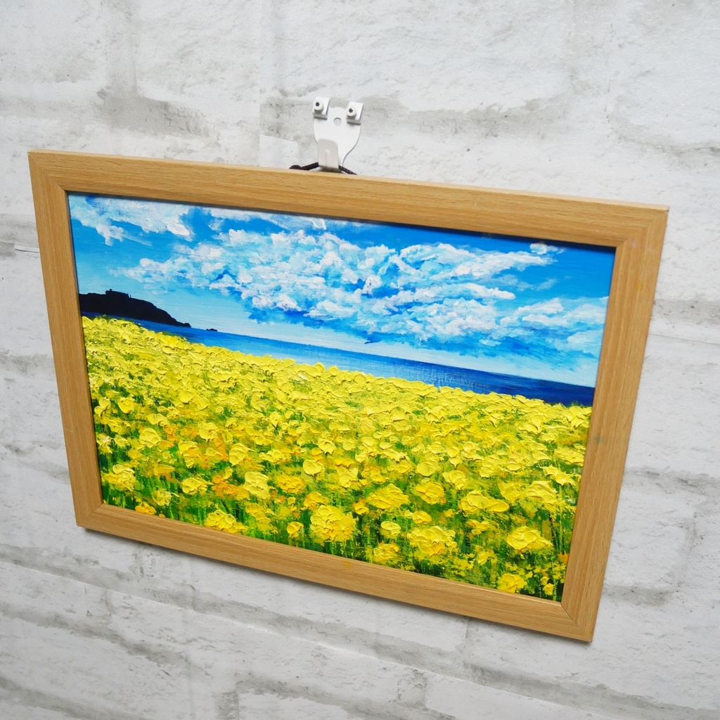 油絵 油彩 油彩画 絵 絵画 【春の島】