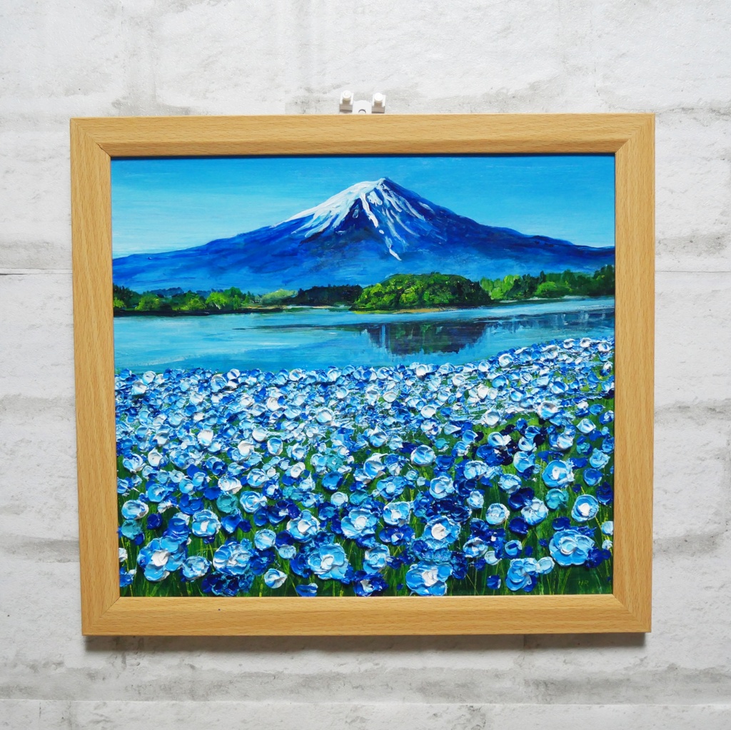 油絵 油彩 油彩画 絵 絵画【富士山とネモフィラの美しき湖の鏡】