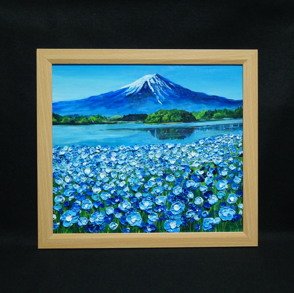 油絵 油彩 油彩画 絵 絵画【富士山とネモフィラの美しき湖の鏡】