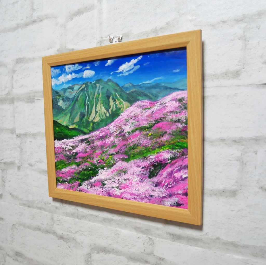 油絵 油彩 油彩画 絵 絵画【ミヤマキリシマ咲く英彦山】
