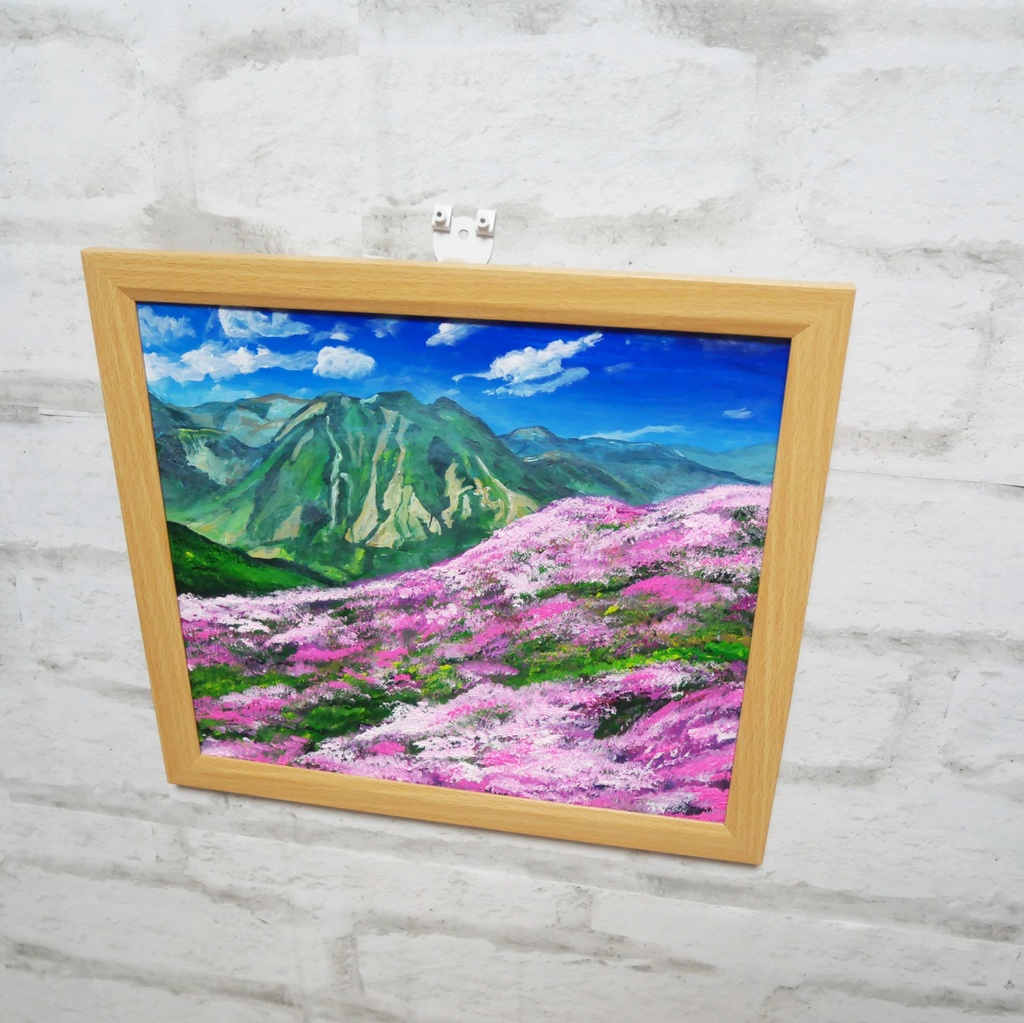 油絵 油彩 油彩画 絵 絵画【ミヤマキリシマ咲く英彦山】