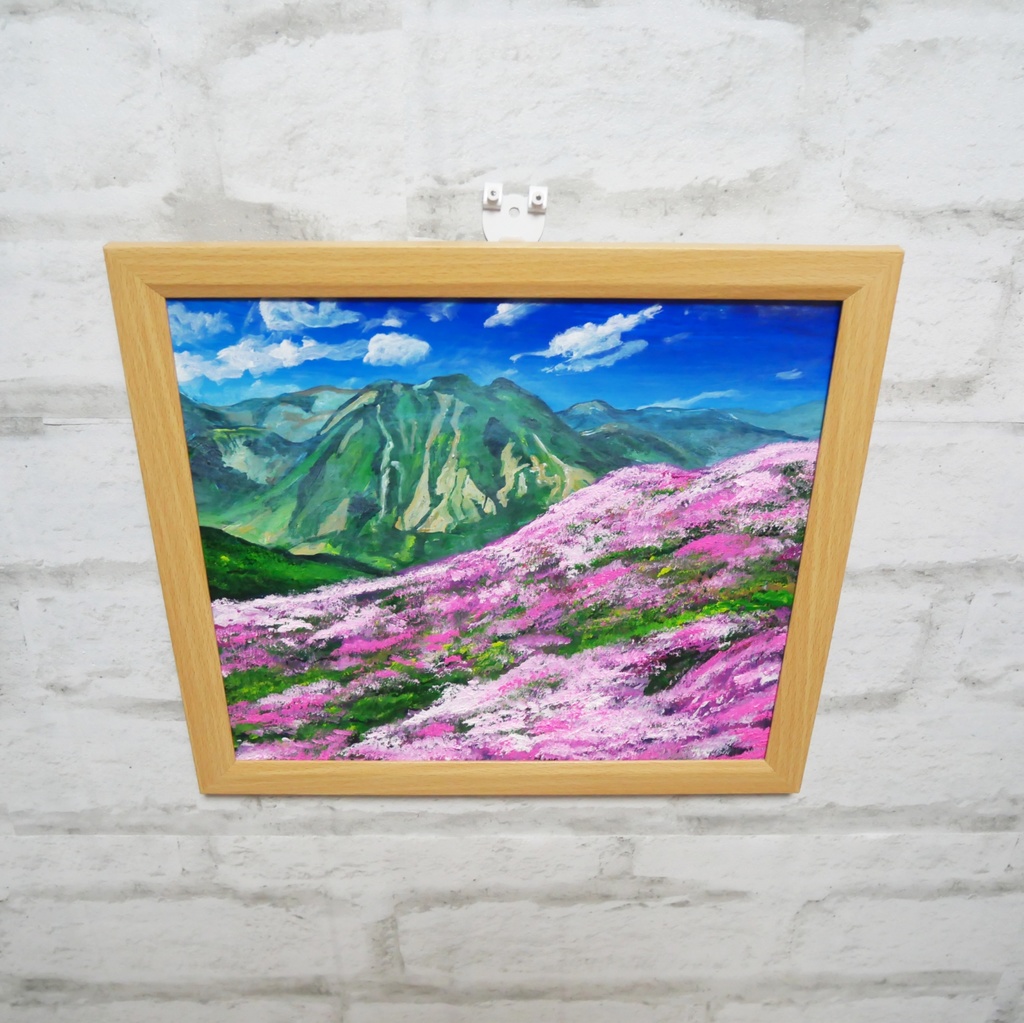 油絵 油彩 油彩画 絵 絵画【ミヤマキリシマ咲く英彦山】